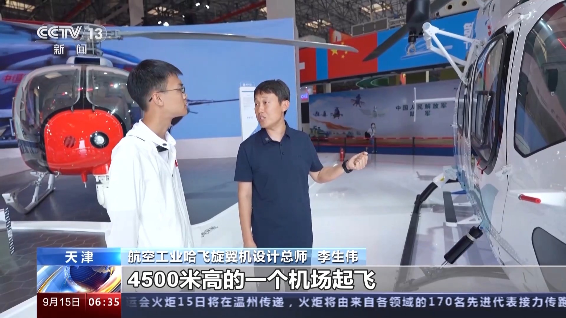 澳门捕鱼娱乐